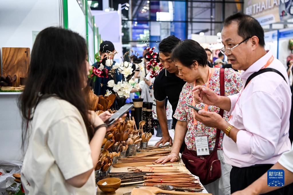 彩金官网游戏